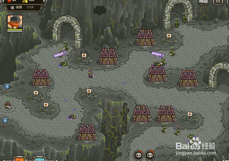 皇家守卫之最前线中文版攻略：[10]第12关