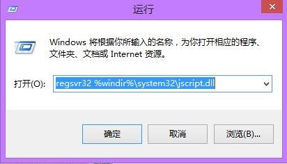 Windows Media Player服务器运行失败的解决方法