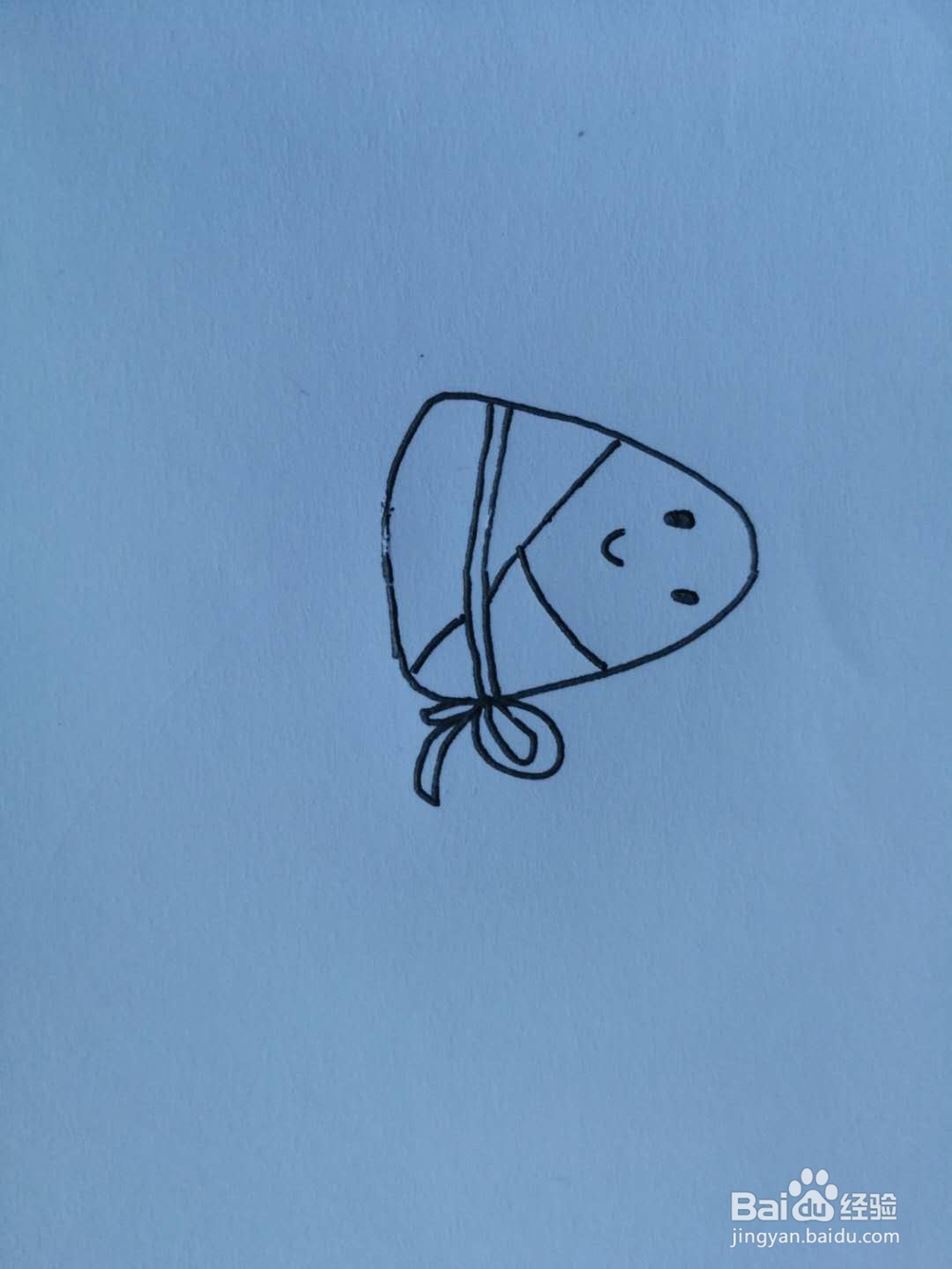 简笔画粽子宝宝