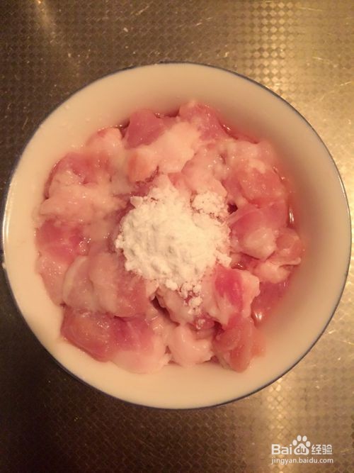 怎样做老北京炸酱