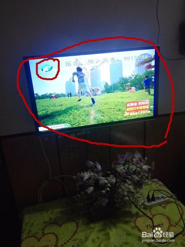 家里的电视怎么能连上电脑WiFi