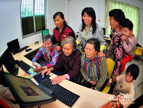 老年人如何变得时尚?