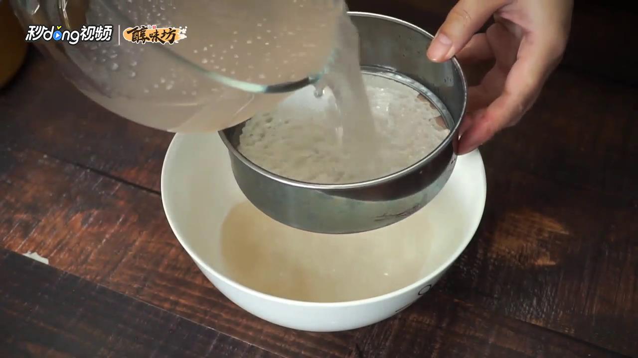 怎样煮西米露糖水