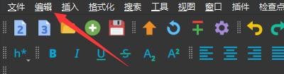 如何在Sigil程序中设置预览字体大小