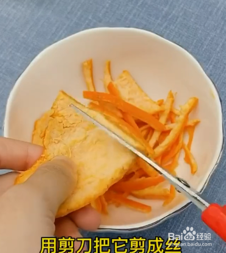 剩下的橘子皮有何妙用？