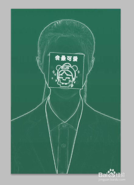 PS怎么制作粉笔画