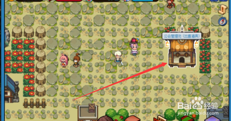 DNF像素勇士2.0牛头怪的精髓有什么用