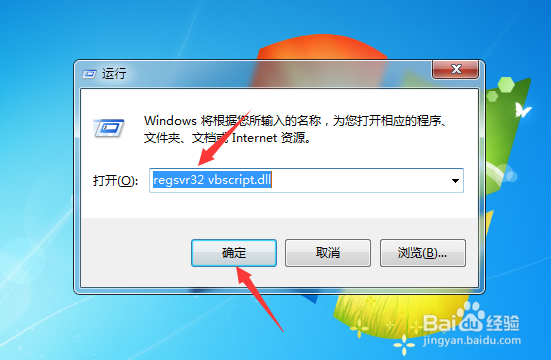 电脑系统不能CTRL+F搜索，怎么办？