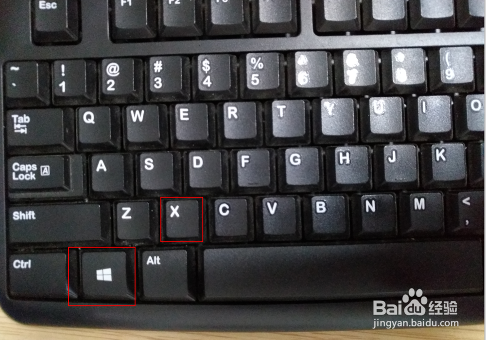 如何找到win10系统中的“运行”