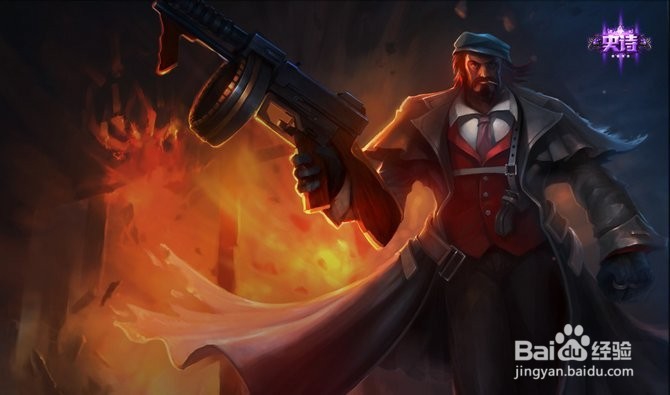 英雄联盟S6lol男枪天赋怎么点