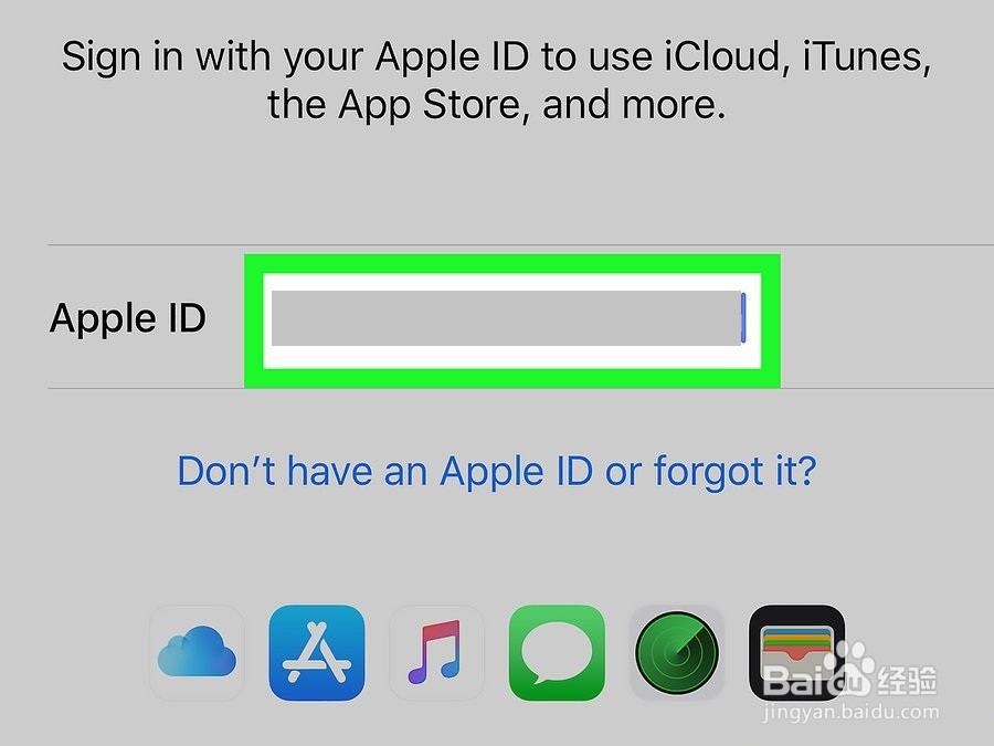 如何登录iCloud