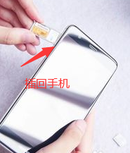 华为nove5pro手机卡咋插