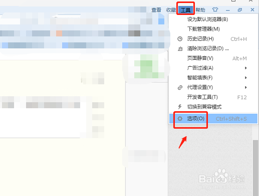 405错误的解决方法