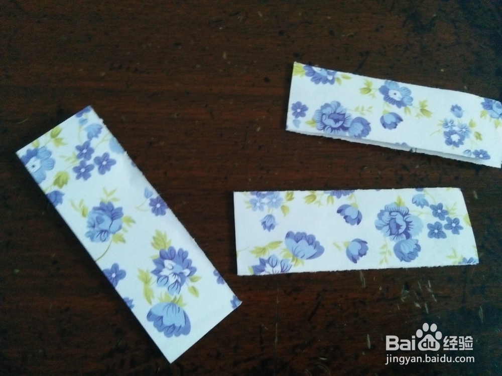 8090后的纸风车怎么折