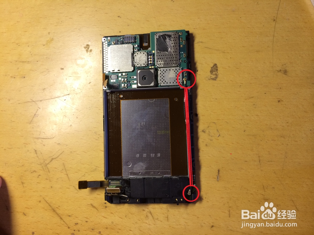 诺基亚Lumia920更换外屏玻璃