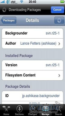 怎样在iPhone上挂起QQ看电影听歌