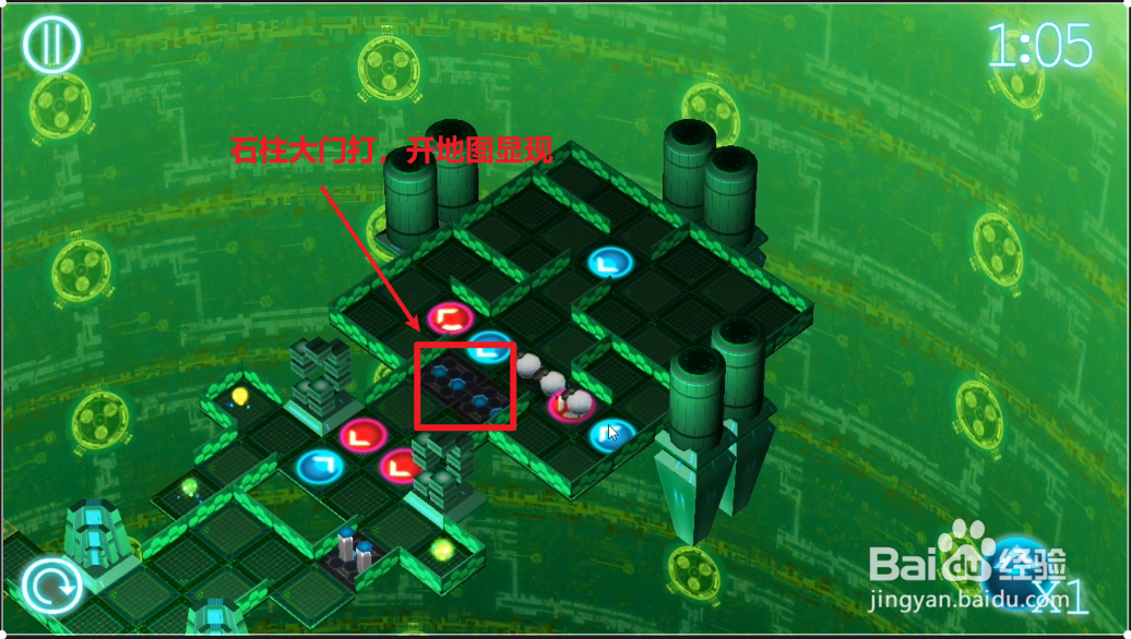 Running Sheep第32关怎么通关