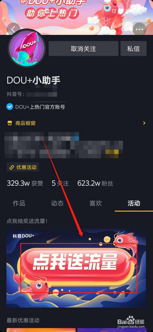 db196cdade49610f97f08bb2a56817e950e1d23f.jpg?x-bce-process=image%2Fresize%2Cm_lfit%2Cw_500%2Climit_1