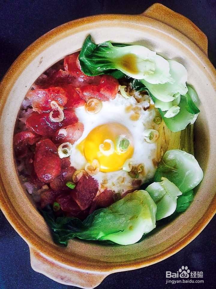 自己制作煲仔饭