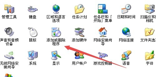ie6修复，ie6官网入口