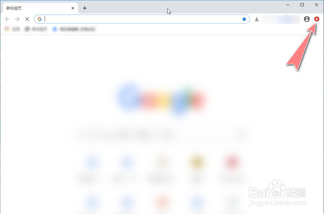 怎么设置Chrome浏览器启动时浏览上次打开的网页