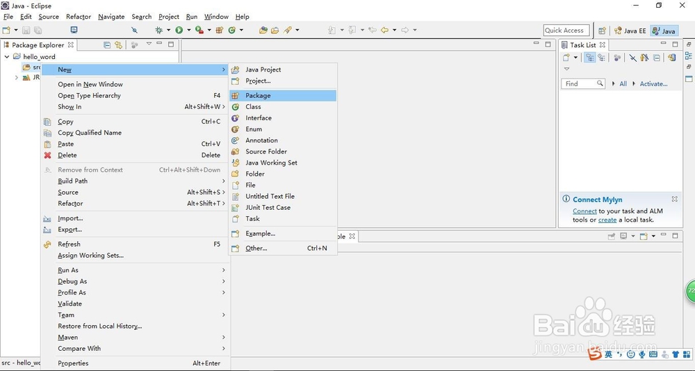 使用eclipse创建Java项目并运行hello word