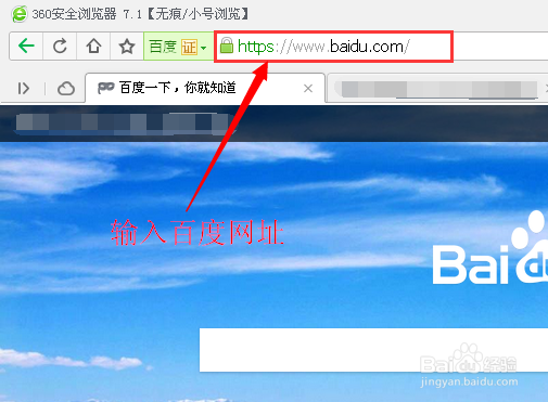 电脑上怎么查看农历阴历怎么在电脑上查看