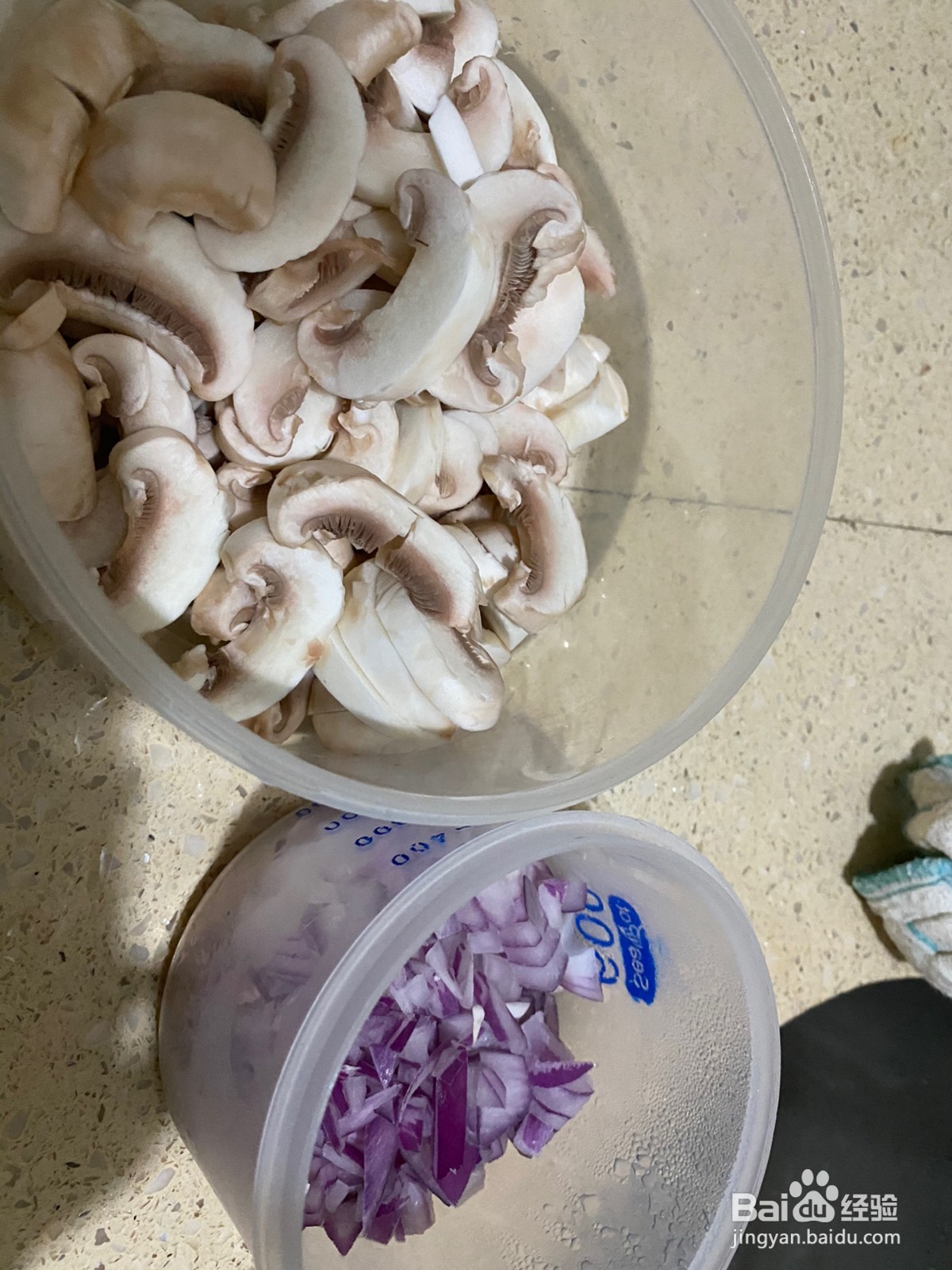 奶油蘑菇汤怎么做