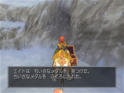 《勇者斗恶龙8》小徽章收集图文攻略 111~115