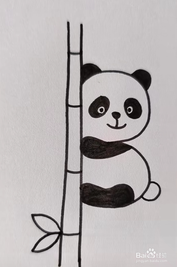 怎么快速画熊猫