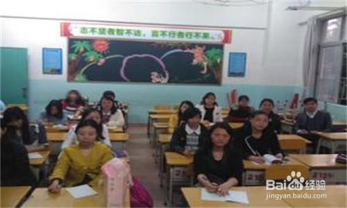 如何优化课堂教学，改进教学方法，减轻学生负担