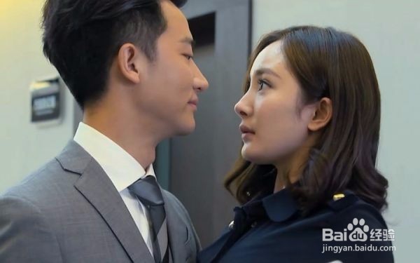 你是我的——如何成功追到女神