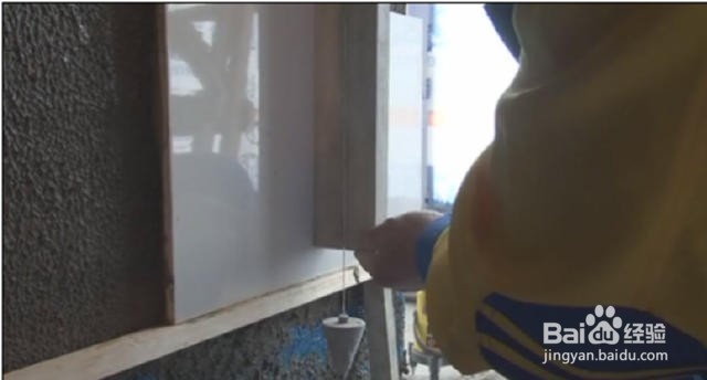 家居装修瓷砖铺贴法