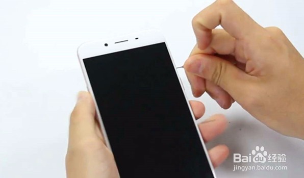 OPPOr9s怎么拆后盖