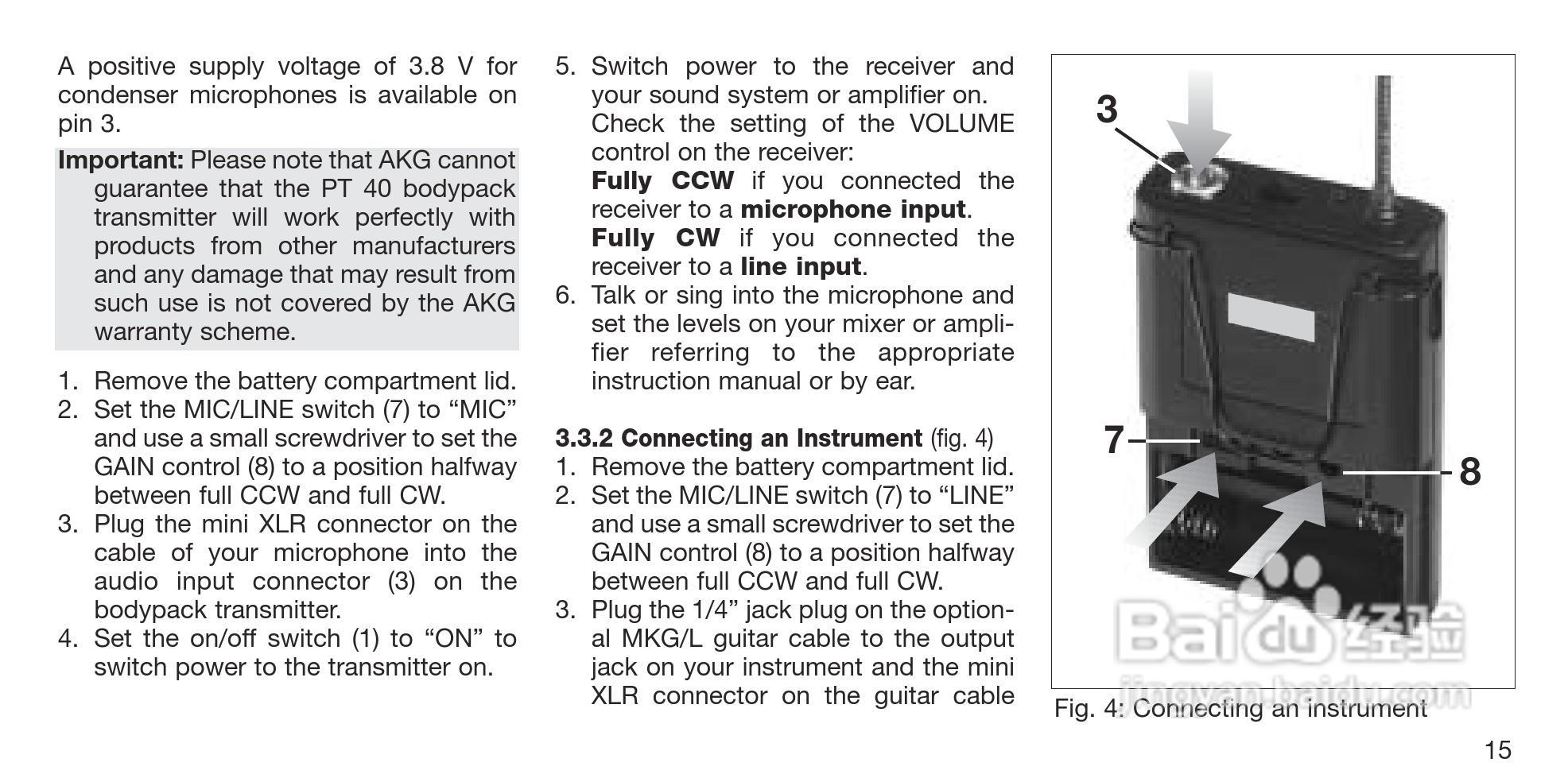 益明影音口袋型发射器-PT40说明书:[2]