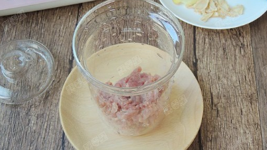 花旗参瘦肉水的制作方法