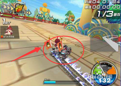 QQ飞车技巧大全