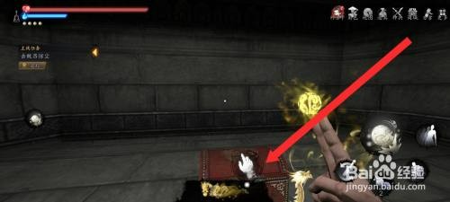 捕盗行纪如何才能获取到脉轮