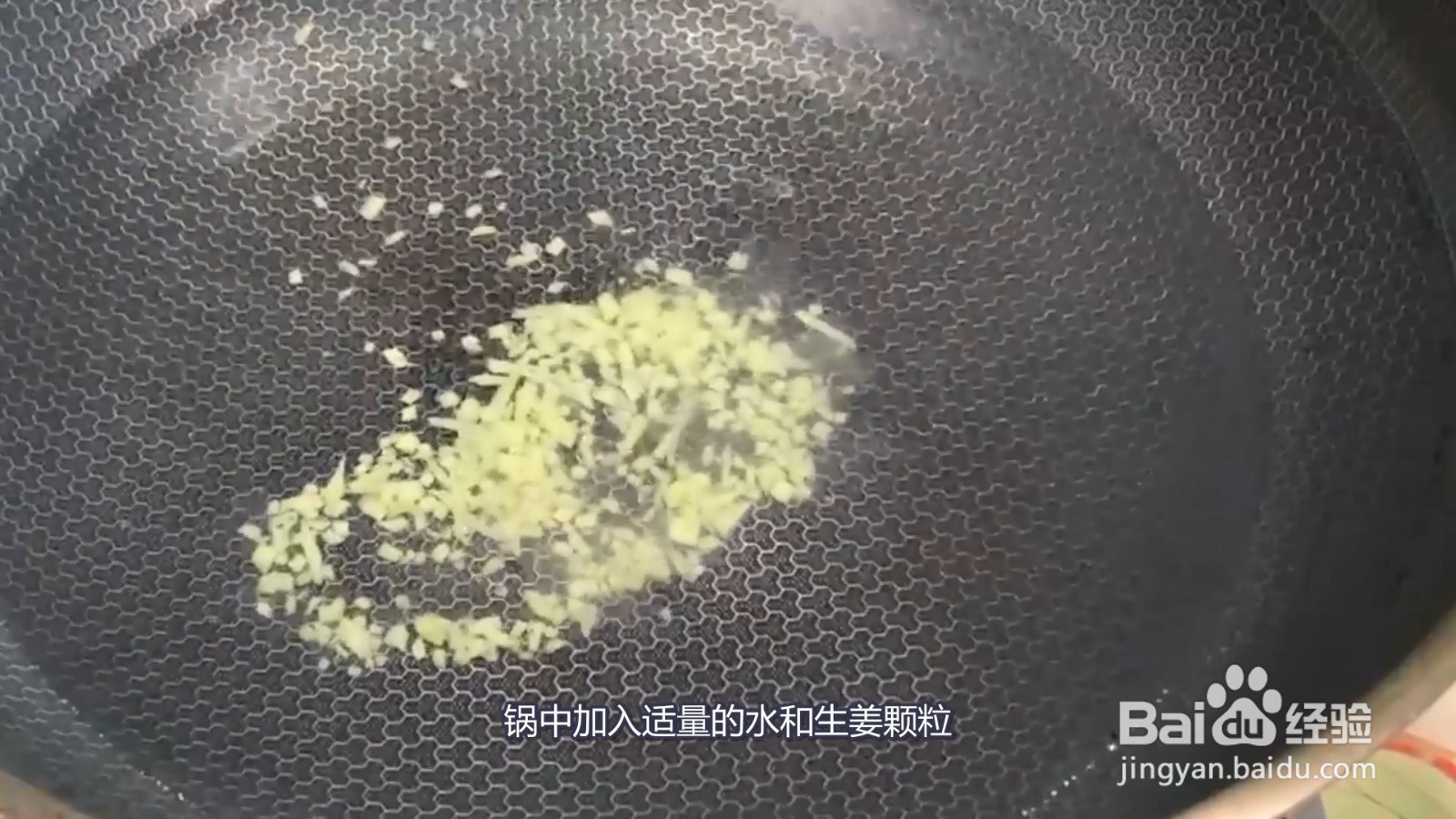 豆腐汤怎么做好吃