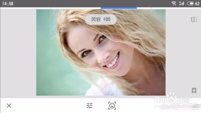 Photoshop快速调整人物的笑容和眼睛大小