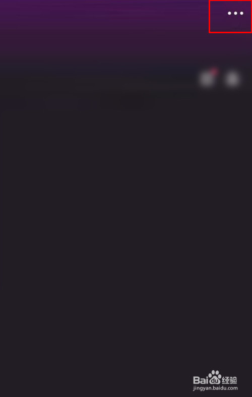 微视如何关闭赞了我的评论通知推送功能