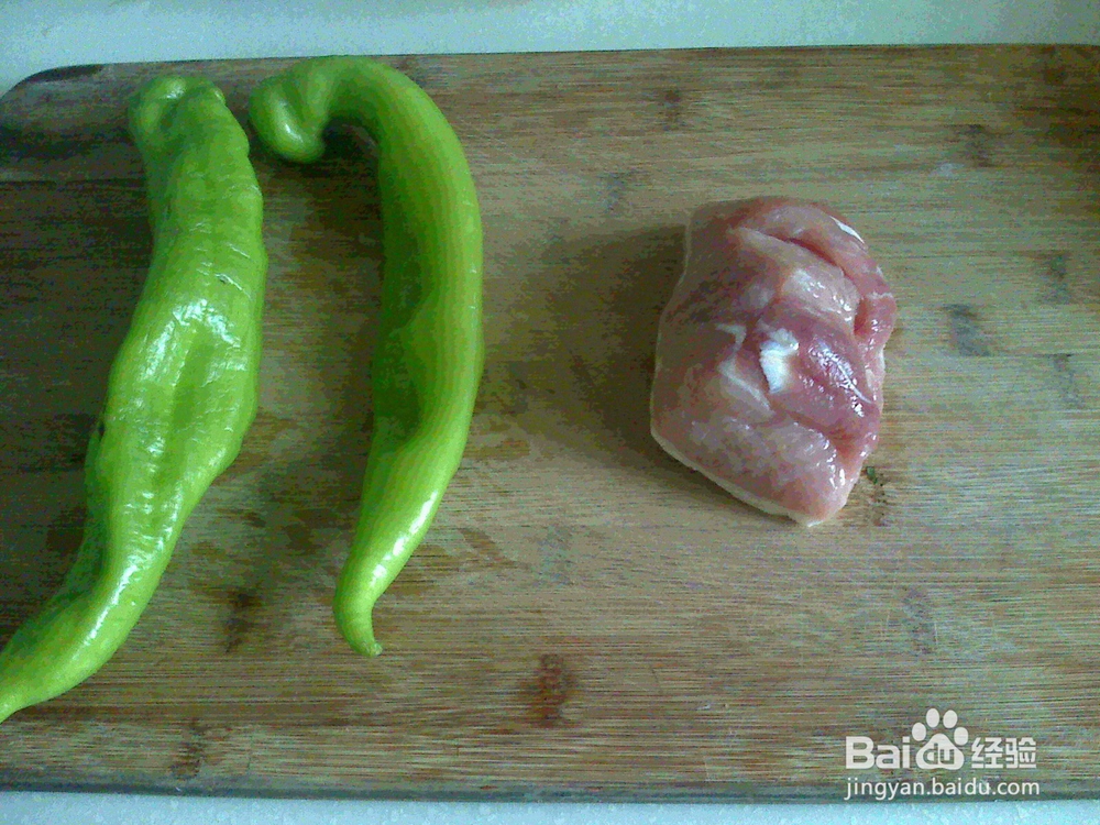#美食#老年人怎样做好瘦猪肉片炒尖辣椒备料
