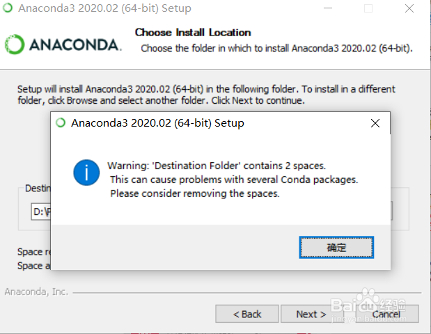 win10怎么安装anaconda
