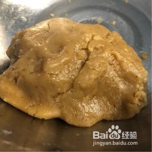 怎么做红糖核桃酥