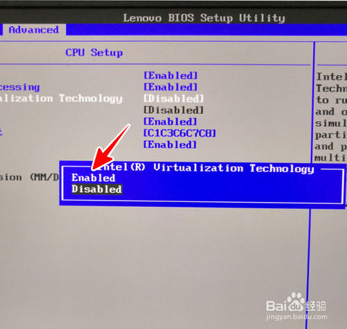 win10如何进入BIOS？WIN10如何开启VT?