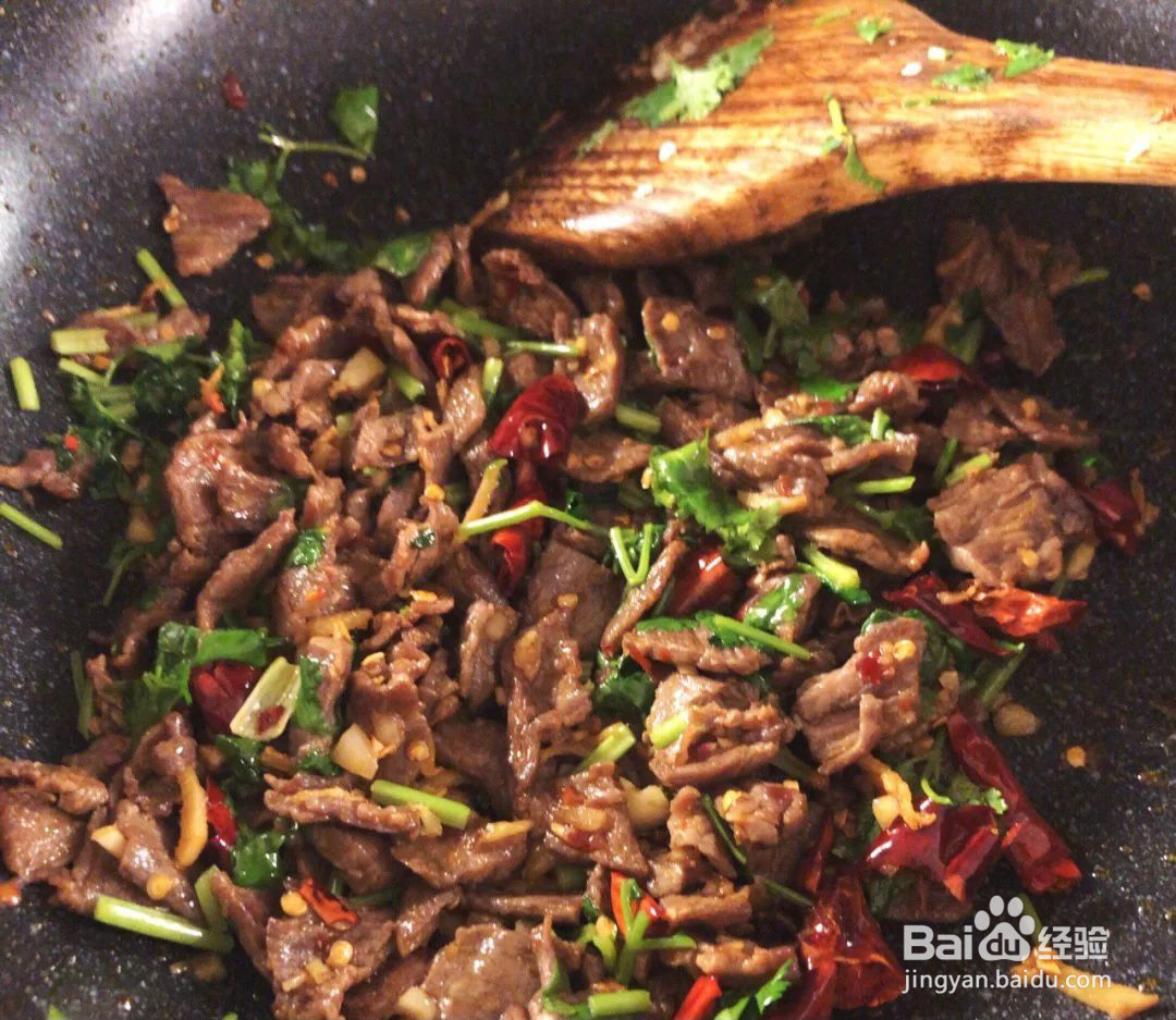 干辣椒炒牛肉的做法