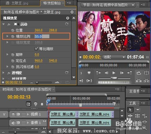 视频和声音不同步怎么办？