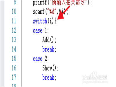 c语言怎么进行界面转换