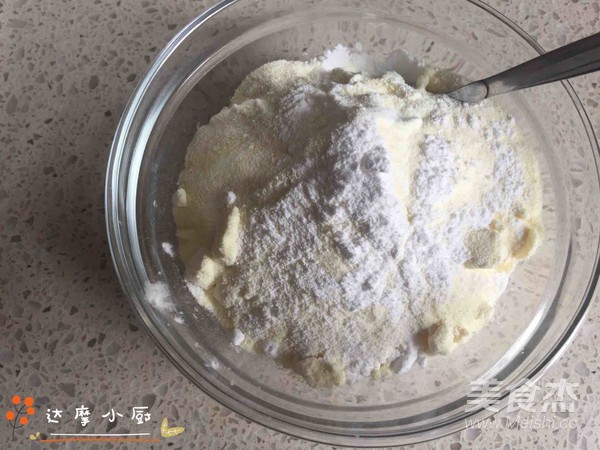 蛋果子（旺仔小馒头）