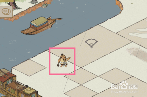 江南百景图怎么抓住歹人